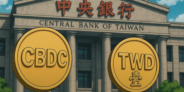 cbdc | 動區動趨-最具影響力的區塊鏈新聞媒體 中央銀行公開詳解「零售型CBDC」全民都能用的數位新台幣!不記名錢包需手機認證