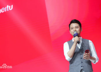 美圖CEO吳欣鴻「後悔投資比特幣」：有賺錢、但煩惱遠超收益