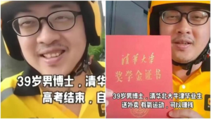 dNt0RLKO4OBRVX6_U9EDb | 動區動趨-最具影響力的區塊鏈新聞媒體