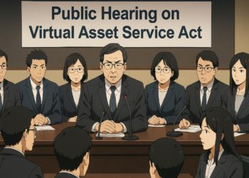 台灣加密專法《虛擬資產服務法》公聽會6大重點：無照業者若涉詐騙加重處理！