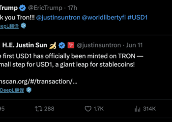 波場 TRON 啟動鑄造 USD1，揭開穩定幣生態新篇章
