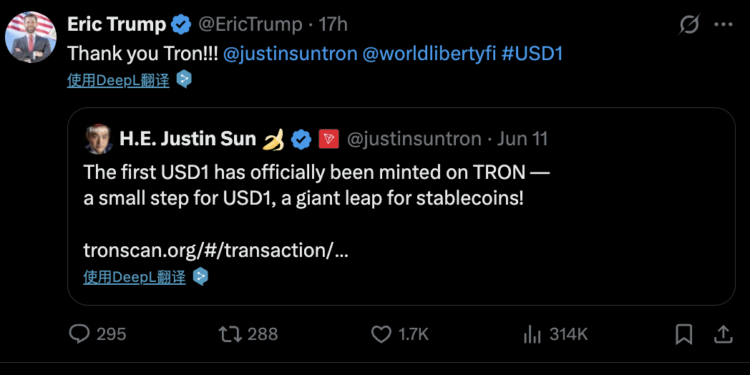 波場 TRON 啟動鑄造 USD1，揭開穩定幣生態新篇章