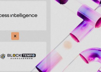 Access Intelligence 完整教學：新手也能快速用 AI Agent 取得幣圈第一手資訊