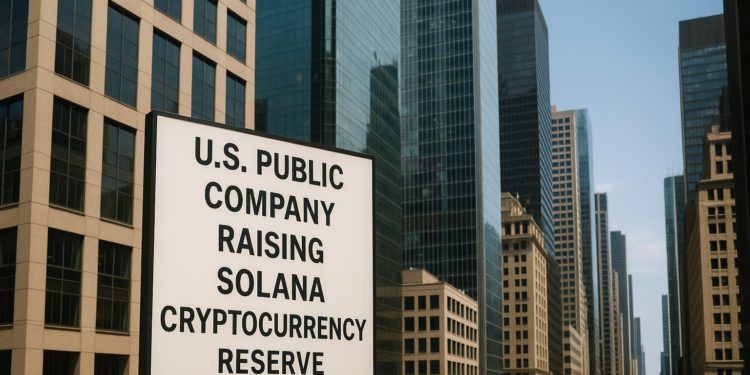 美國上市公司Classover搶當SOL儲備企業！大募資5億美元，單日漲近40%