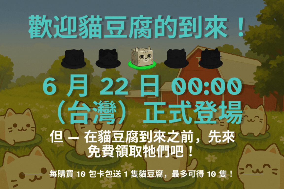 zh | 動區動趨-最具影響力的區塊鏈新聞媒體