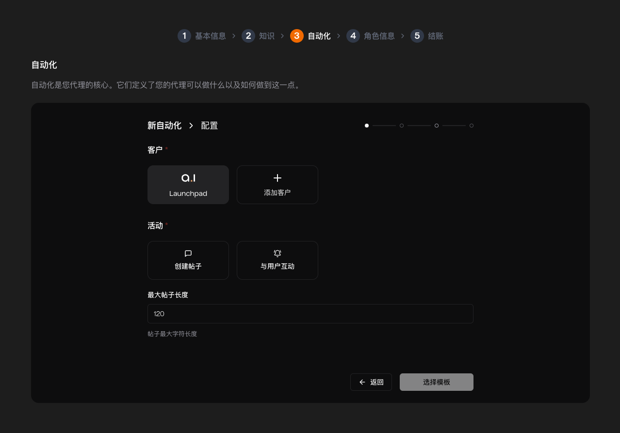 截圖 2025-06-30 下午33544 | 動區動趨-最具影響力的區塊鏈新聞媒體