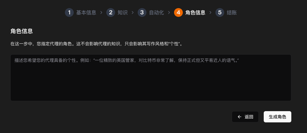 截圖 2025-06-30 下午35201 | 動區動趨-最具影響力的區塊鏈新聞媒體