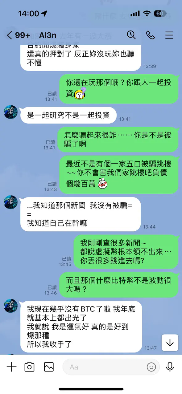 1280-2 | 動區動趨-最具影響力的區塊鏈新聞媒體