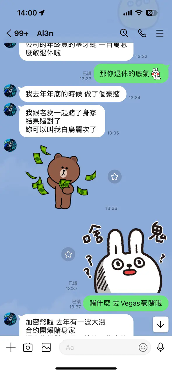 1280 | 動區動趨-最具影響力的區塊鏈新聞媒體