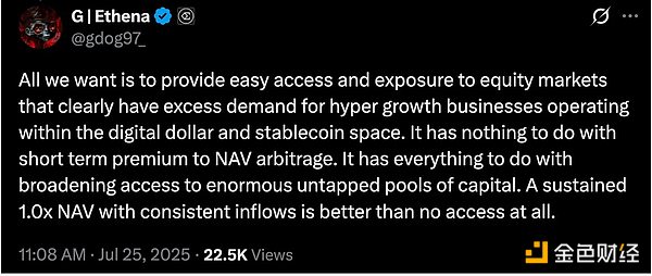 7387608_watermarknone | 動區動趨-最具影響力的區塊鏈新聞媒體