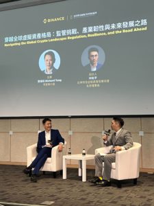 IMG_9096 | 動區動趨-最具影響力的區塊鏈新聞媒體