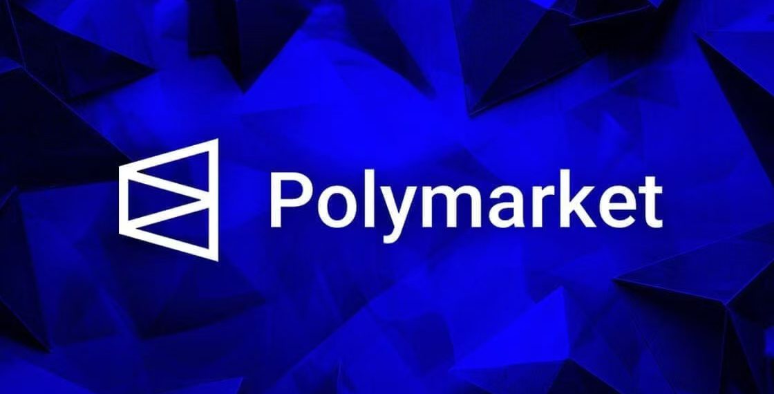 Polymarket砸1.12億美元收購交易所QCEX，美國合規門票到手，下一步發幣？