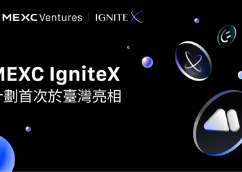 MEXC IgniteX 贊助台灣區塊鏈黑客松，賦權下一代 Web3 創新者