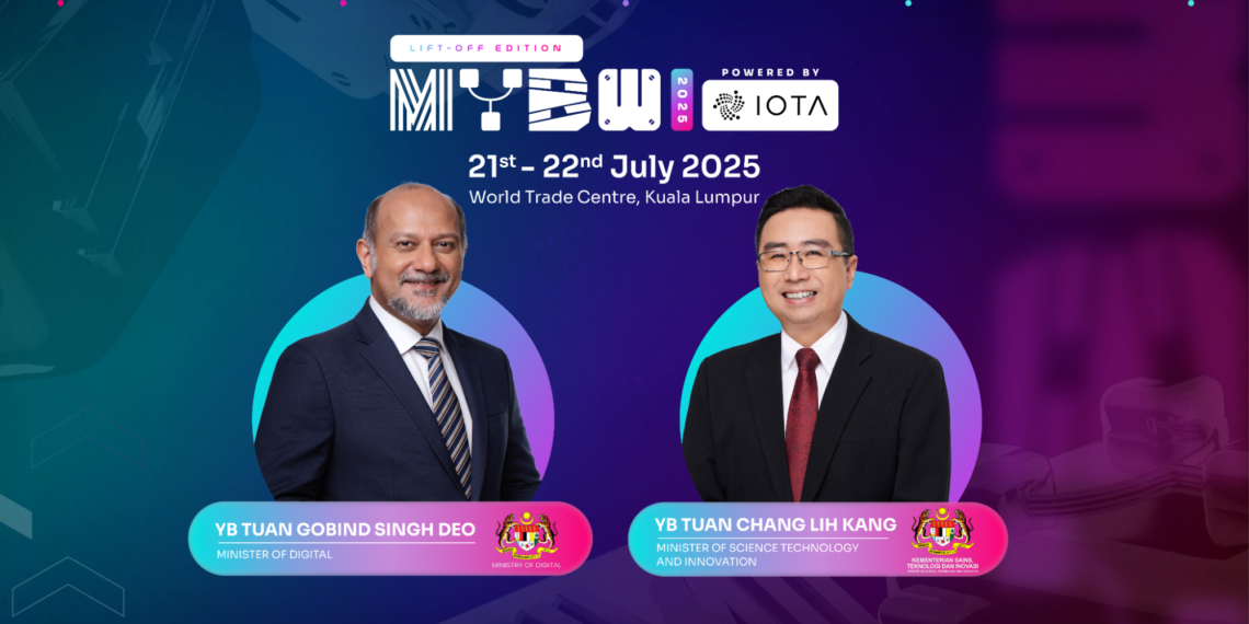 馬來西亞政府部會力挺Web3發展，鼎力支持「馬來西亞區塊鏈週(MYBW)」