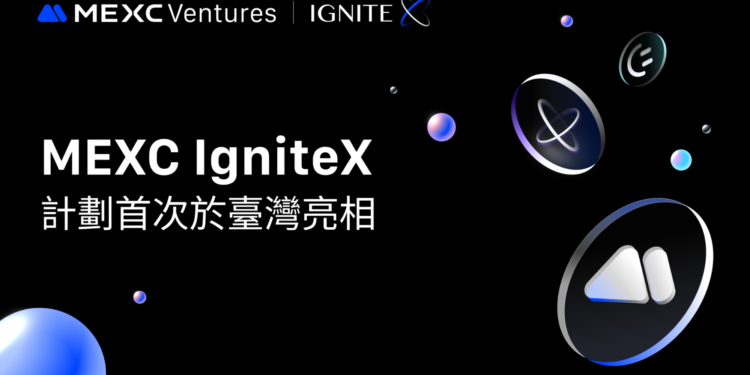 MEXC IgniteX 贊助台灣區塊鏈黑客松，賦權下一代 Web3 創新者