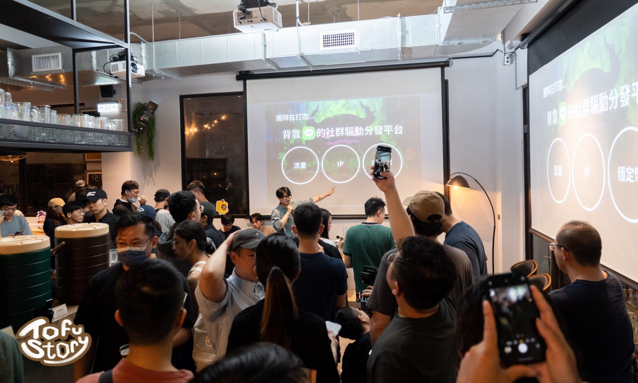 photo_2025-07-29_16-19-57 | 動區動趨-最具影響力的區塊鏈新聞媒體