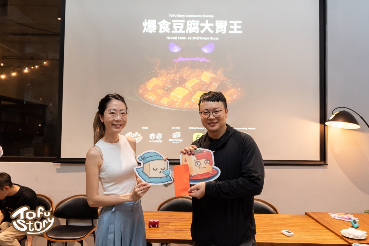 photo_2025-07-29_16-21-17 | 動區動趨-最具影響力的區塊鏈新聞媒體