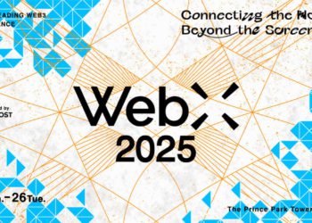 WebX 2025｜日本年度最大 Web3 盛會即將登場！重磅國際講者Arthur Hayes、日本金融廳代表、東京都知事、SBI 控股會長登場！
