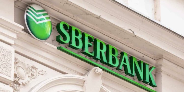 俄羅斯最大》聯邦儲蓄銀行Sberbank將提供加密資產託管，釋出了什麼訊號？