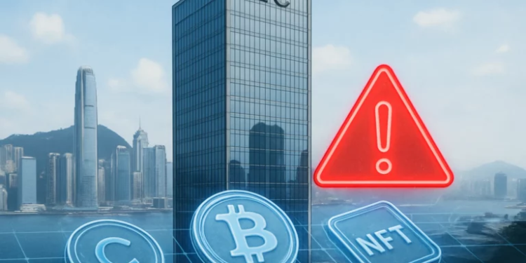 香港證監會示警：FoFund、Fo Coin、桃花源 NFT 為「可疑產品」，投資者需小心
