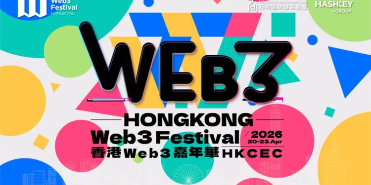 01 | 動區動趨-最具影響力的區塊鏈新聞媒體 2026香港Web3嘉年華明年4月登場:聚焦全球政策、技術與投資風向