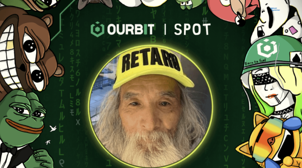 1 | 動區動趨-最具影響力的區塊鏈新聞媒體 Ourbit SuperCEX 聯袂日本「知名流浪漢」 Fujimoto:非典型戰略合作,引爆文化價值共振
