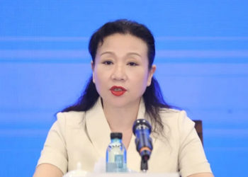 貴州女官員「大數據局長」偷挖出327枚比特幣！官方闢謠只是貪污