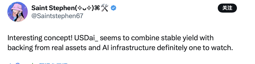 2025082621222022822015 | 動區動趨-最具影響力的區塊鏈新聞媒體