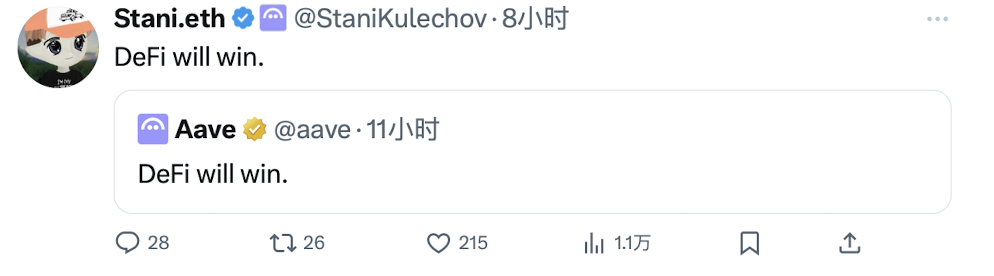 2025082716411924014314 | 動區動趨-最具影響力的區塊鏈新聞媒體