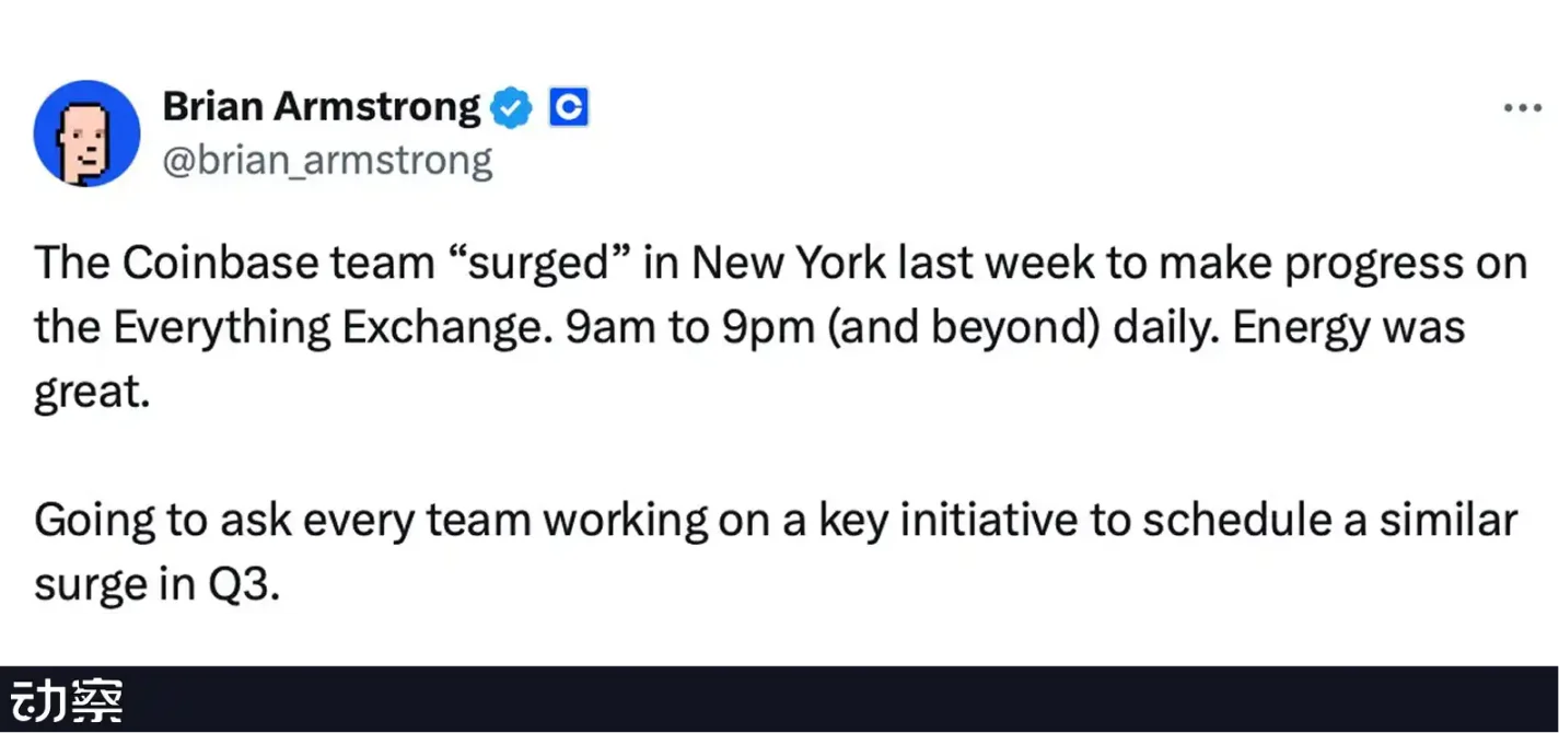 Coinbase 也逃不過996：加密貨幣交易所的焦慮與轉型之路| 動區動趨-最具影響力的區塊鏈新聞媒體