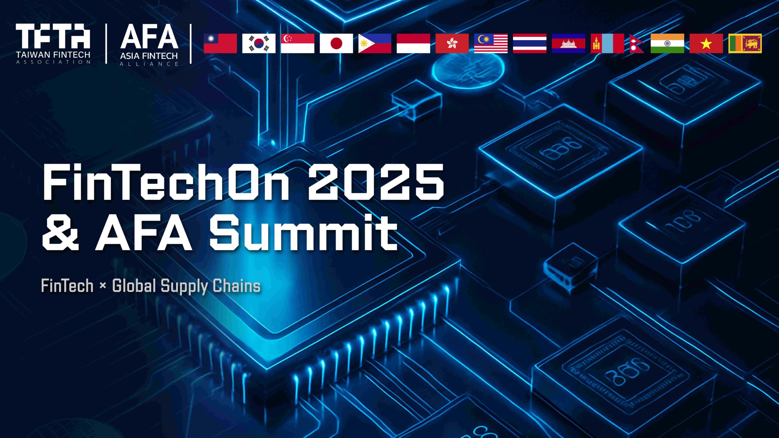 2025FinTechOn | 動區動趨-最具影響力的區塊鏈新聞媒體