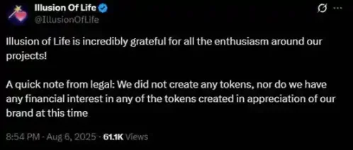 4-1754987286638 | 动区动趋-最具影响力的区块链新闻媒体