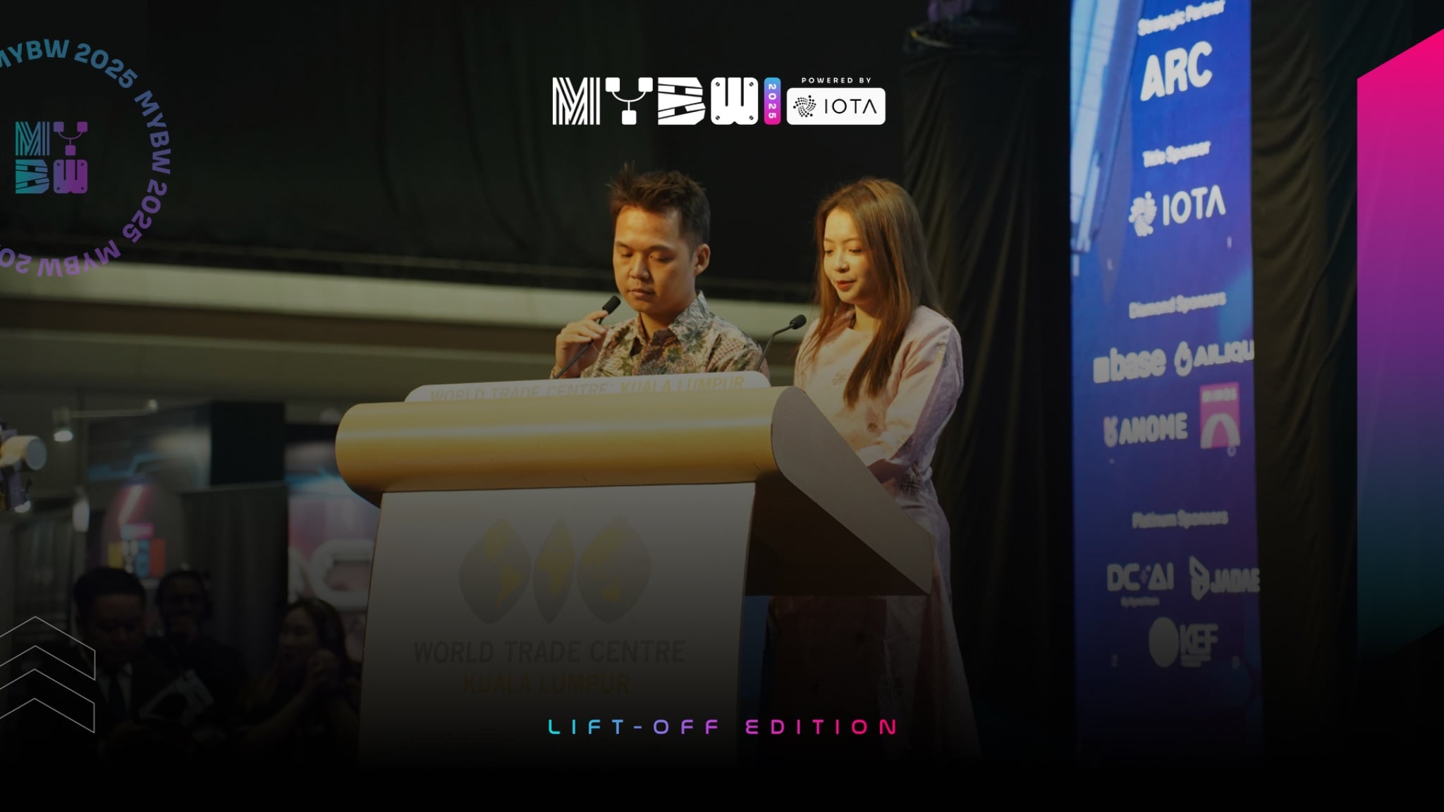 MYBW 2025 匯聚全球區塊鏈領袖，馬來西亞啟動區塊鏈基礎設施計畫