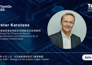 「MiCA 教父」Peter Kerstens 罕見來台！暢談 FinTech、數位資產、供應鏈金融如何共舞