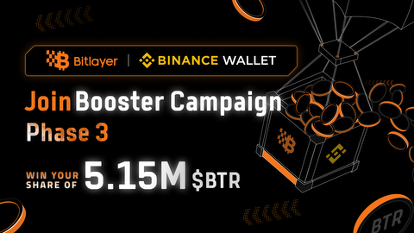 Bitlayer (BTR) 8 月 27 日登陸 Binance Alpha 與幣安合約