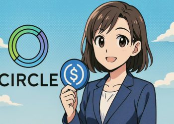 Circle發佈Q2財報：USDC市值同比增長90%、Q3將推L1區塊鏈Arc，CRCL盤前上漲10%