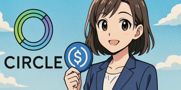 Circle發佈Q2財報：USDC市值同比增長90%、Q3將推L1區塊鏈Arc，CRCL盤前上漲10%