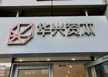 港股「BNB微策略」誕生！華興資本聯手YZi Labs，投資1億美元建立BNB金庫