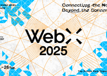 WebX 2025：日本Web3盛會8月東京開幕