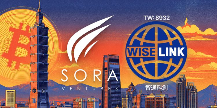 智通科創 8932 董事會宣布對SORA進行投資，成台灣首例投資比特幣策略的上市公司