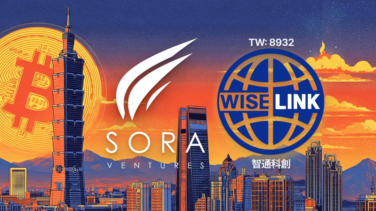 智通科創 8932 董事會宣布對SORA進行投資，成台灣首例投資比特幣策略的上市公司