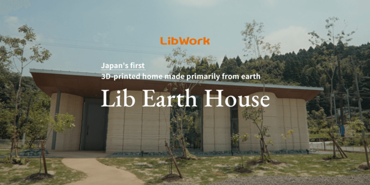 日本建商 LibWork 宣布將買 5 億日圓比特幣，推出 3D 列印房屋 NFT 代幣化