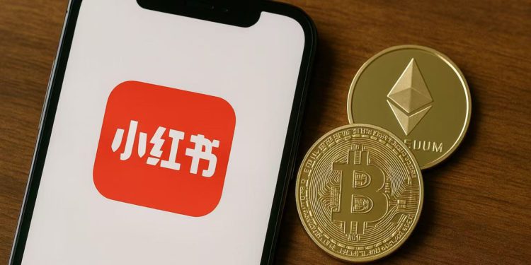 redbook | 動區動趨-最具影響力的區塊鏈新聞媒體 985學歷不如1萬粉絲,小紅書正成為加密貨幣交易所的新獵場