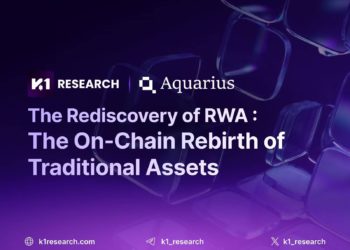 研究報告》RWA的再發現：傳統資產的鏈上新生