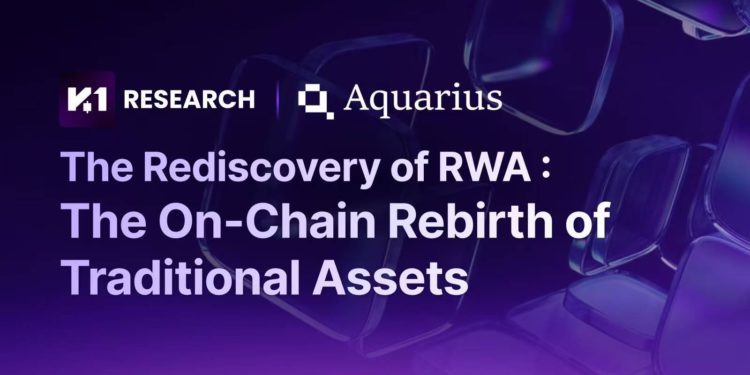 rwa | 動區動趨-最具影響力的區塊鏈新聞媒體 研究報告》RWA的再發現:傳統資產的鏈上新生