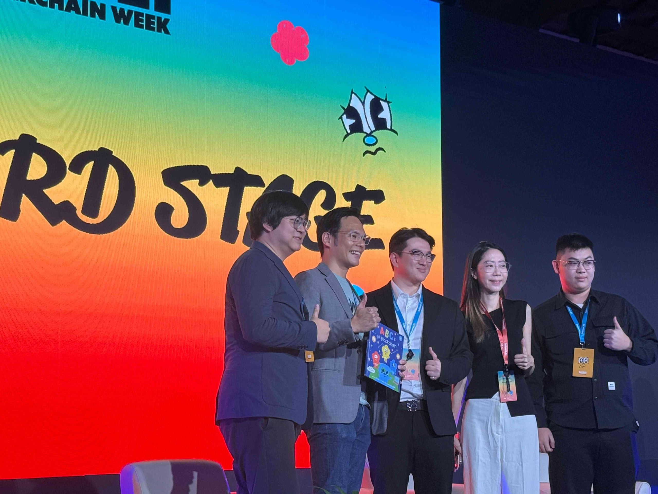 TBW2025》全面推進多元虛擬貨幣交易新局！全球加密貨幣市場，台灣不能缺席！