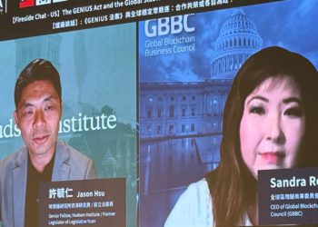 FinTechOn 2025》GENIUS 穩定幣法案展現「美國監管示範力」，GBBC執行長：台灣可考慮主權基金入主加密資產