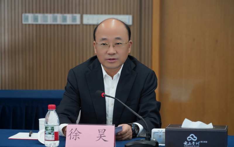 Apple iCloud 中國唯一合作商「雲上貴州大數據」董事長嚴重違紀被捕