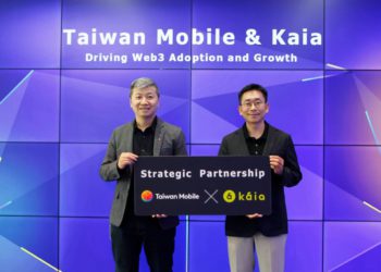台灣大TWEX與 Kaia 簽訂合作備忘錄，加速擴展台灣 Web3 生態系統
