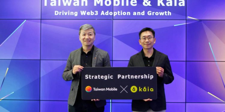 台灣大TWEX與 Kaia 簽訂合作備忘錄，加速擴展台灣 Web3 生態系統